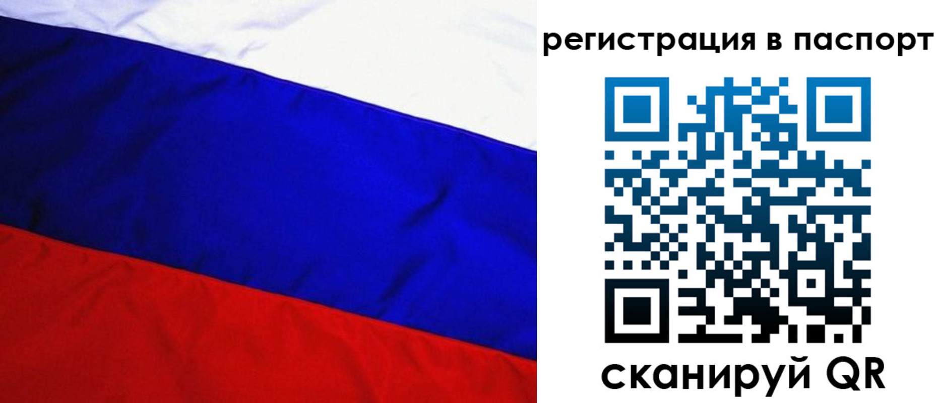 форма 3 в Шагонаре